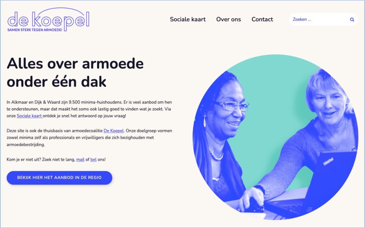 Vernieuwde website voor De Koepel